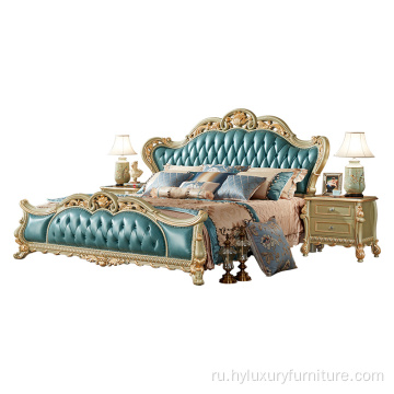 качественная роскошная деревянная синяя кожаная мебель для спальни